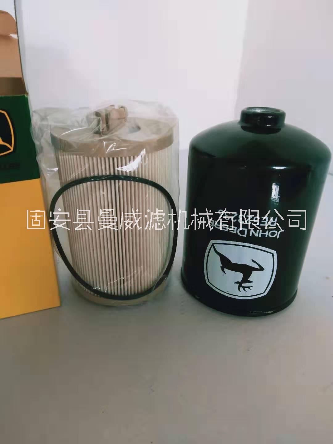 曼威滤机械制作替代 强鹿燃油滤芯RE525523现货供应图片