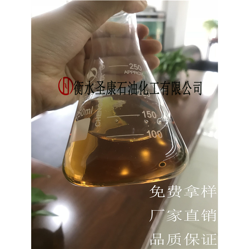 衡水欧嘉耐寒增塑剂P600耐低温环保增塑剂  厂家现货直发 耐寒增塑剂P600