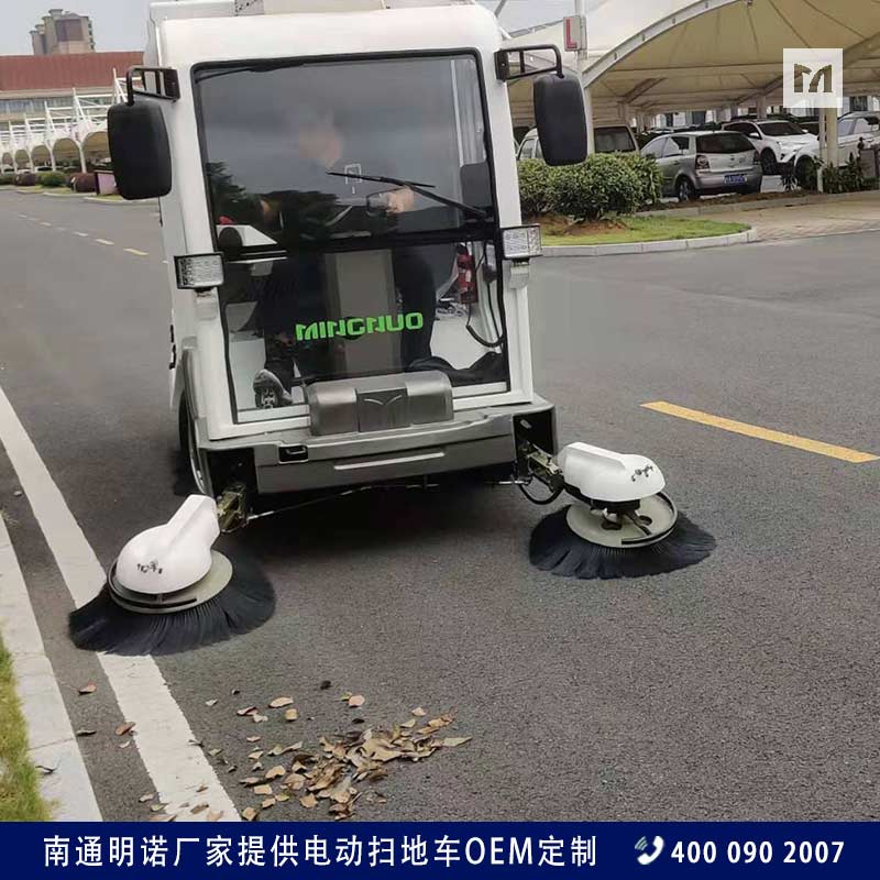 明诺大型电动清扫车 驾驶式电动扫地车厂家报价