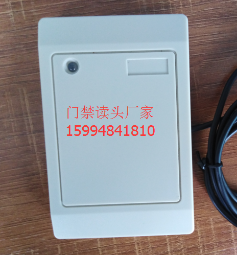 IC卡读头M1卡读卡器-高频RFID读写器-RFID 485口门禁读头图片