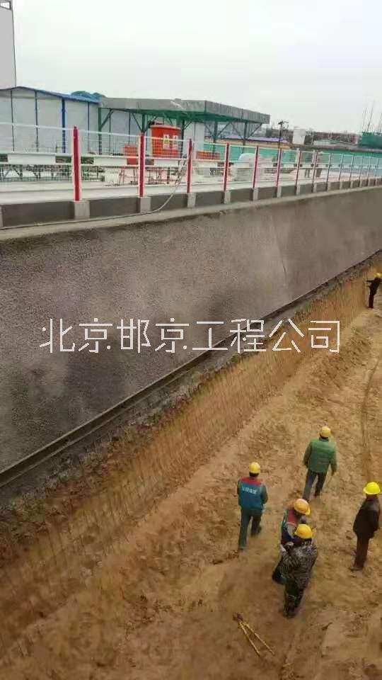 北京市北京及周边地区地基加固基坑支护厂家北京及周边地区专业地基加固基坑支护 北京及周边地区地基加固基坑支护