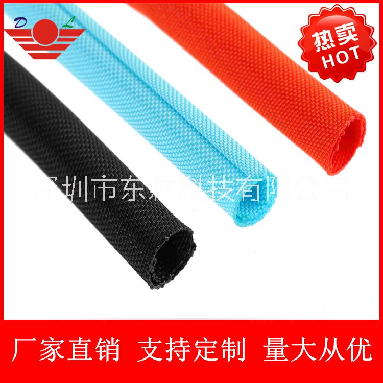 黑色 自卷式紡織套管 UL94VO阻燃 耐磨 拆裝方便 自卷式套管 廠家直銷