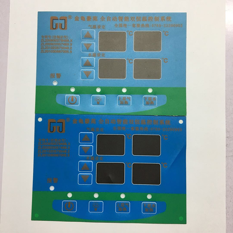 广东PVC面贴定制，东莞不锈钢标牌价格图片