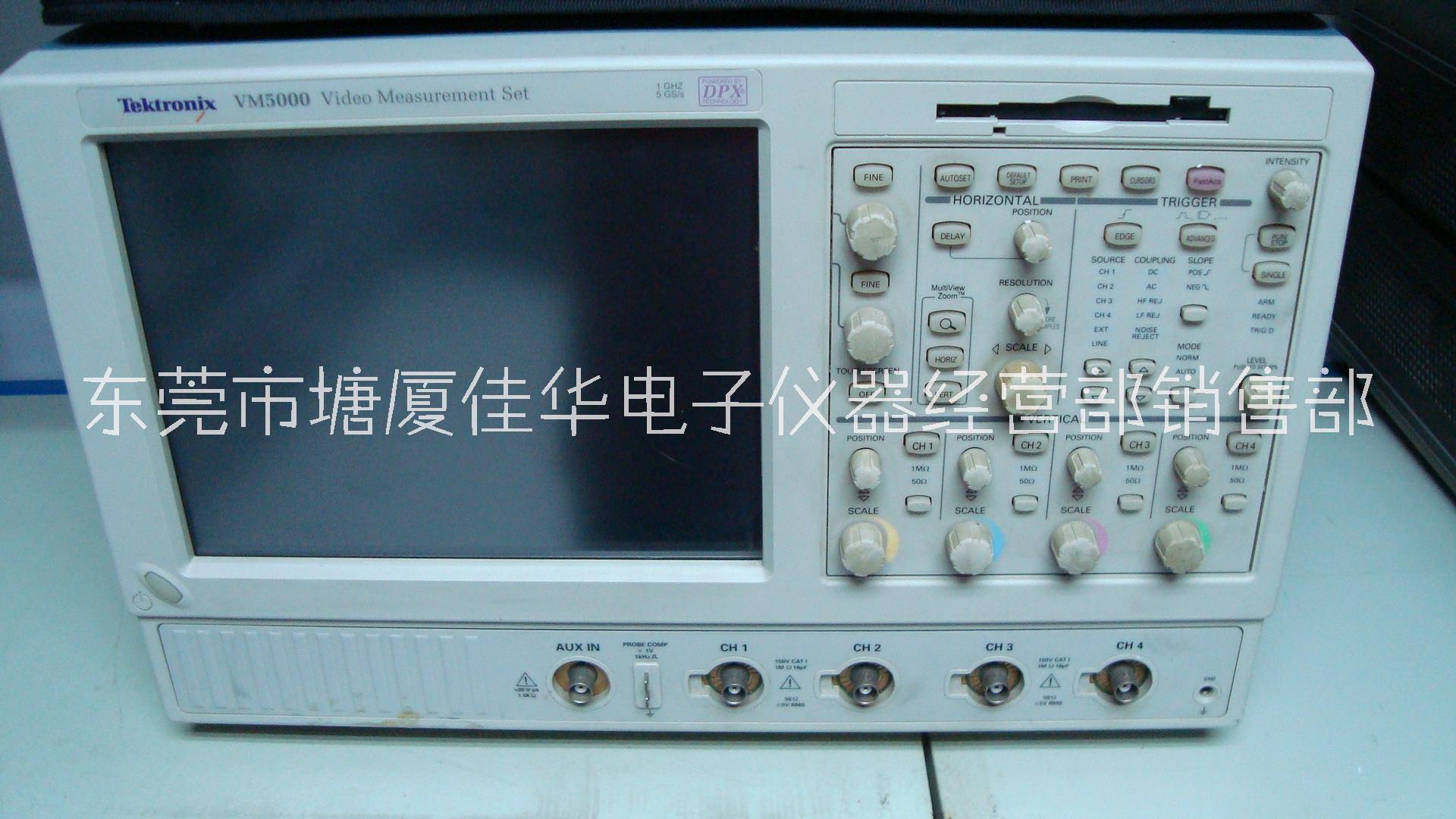 原装泰克Tektronix VM6000  VM700T视频分析仪回收商图片