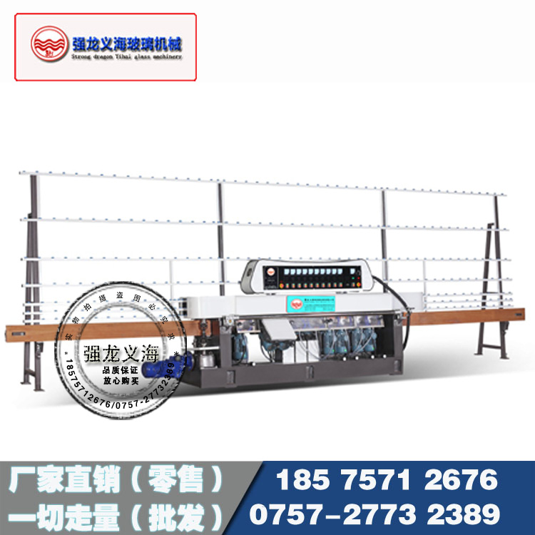 QLZ-10325玻璃直邊磨邊機圖片