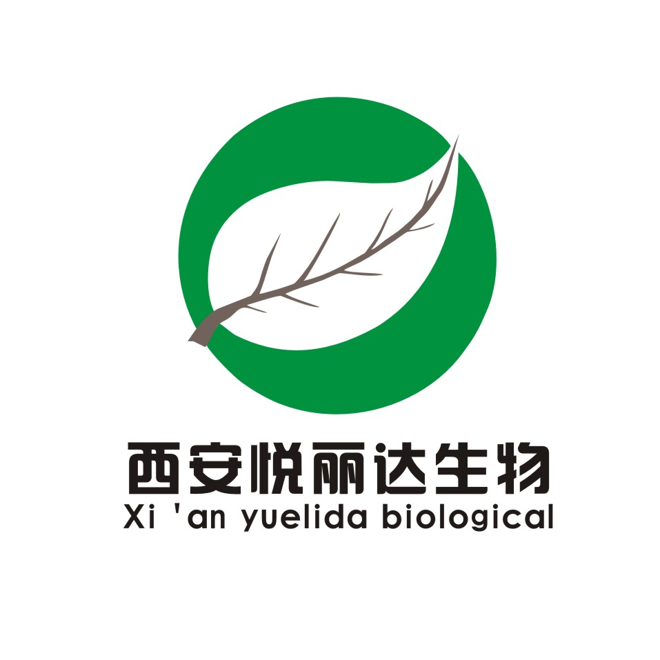 西安悦丽达生物科技有限公司