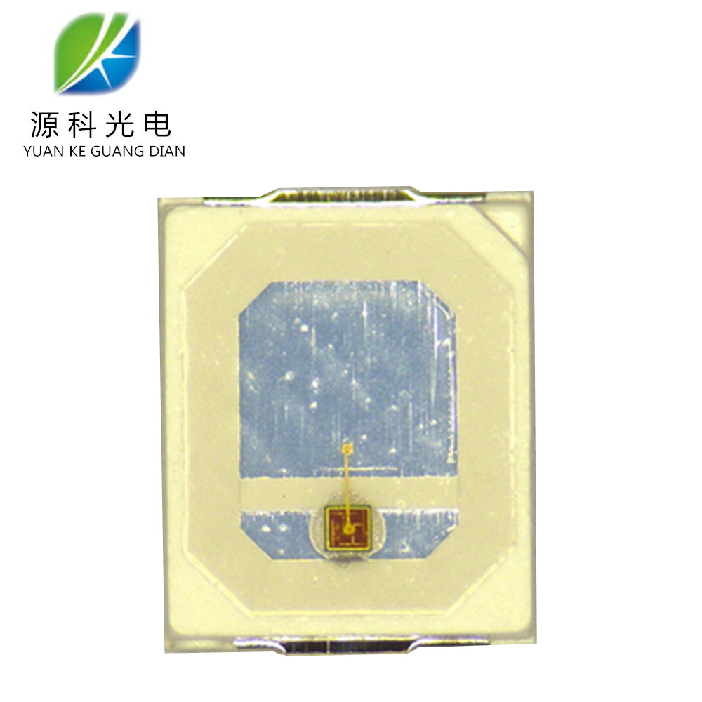 廠家直售 純金線 銅支架2835紅光0.2W超高亮9-11LM SMD2835小功率