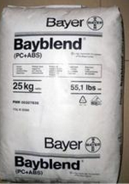 现货 Bayblend FR 3000 PC+ABS 塑胶原料图片