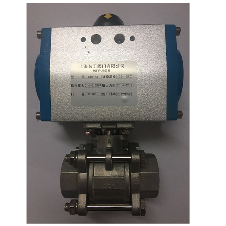 Q611F-40P不銹鋼氣動三片式球閥