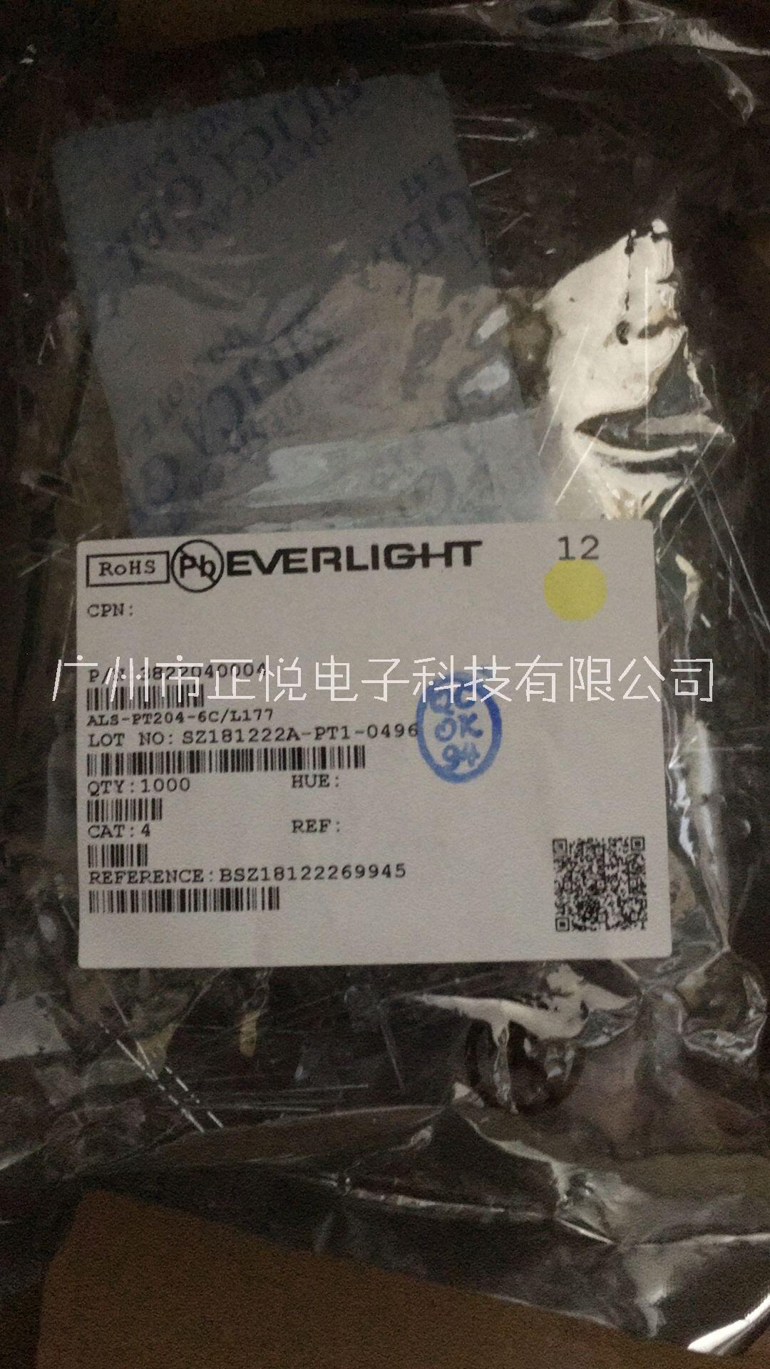 3mm环境光感应器 ALS-PT204-6C-L177图片