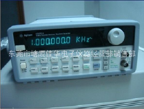 仓库有Agilent33120A/33220A/33250A函数信号发生器图片