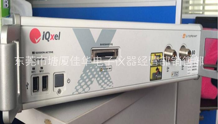 回收莱特波特IQxel-80 IQxel160带蓝牙 IQ80网络测试仪