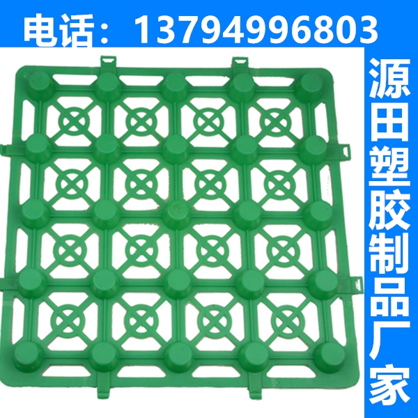 加强型疏水板 凹凸排水板 排水板哪家好