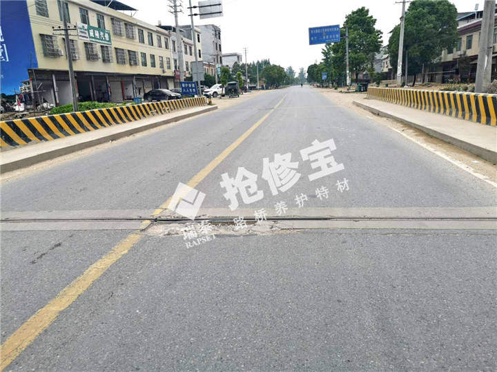 西安市桥梁公路抢修养护厂家