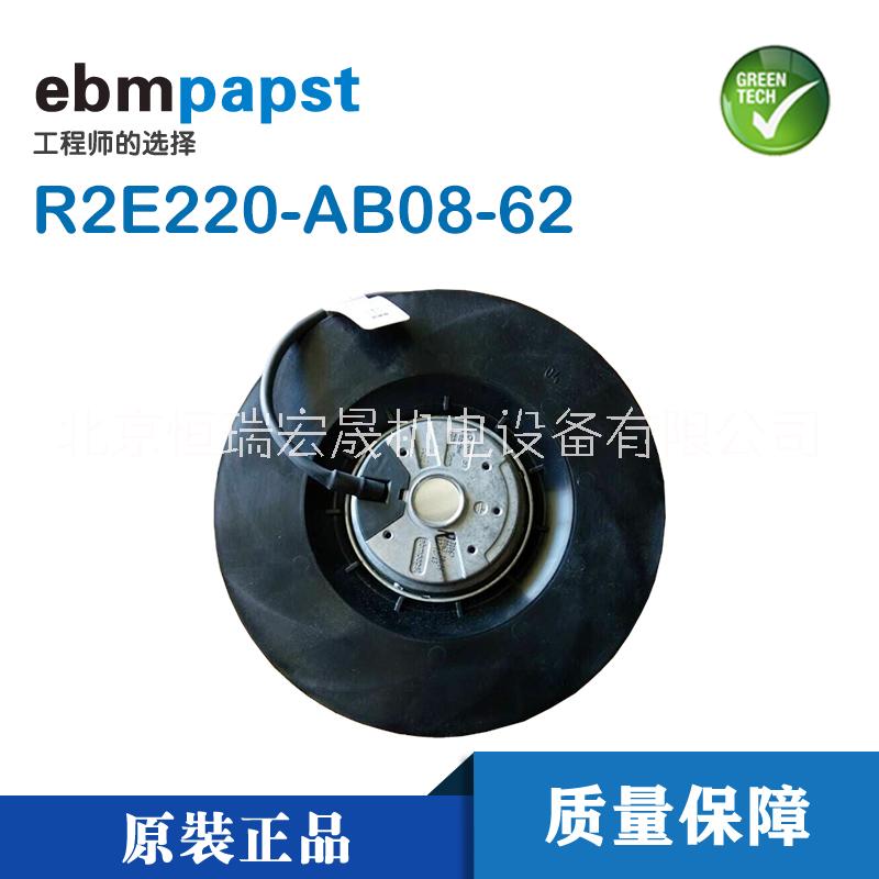 變頻器用冷卻風(fēng)扇圖片/變頻器用冷卻風(fēng)扇樣板圖 (2)