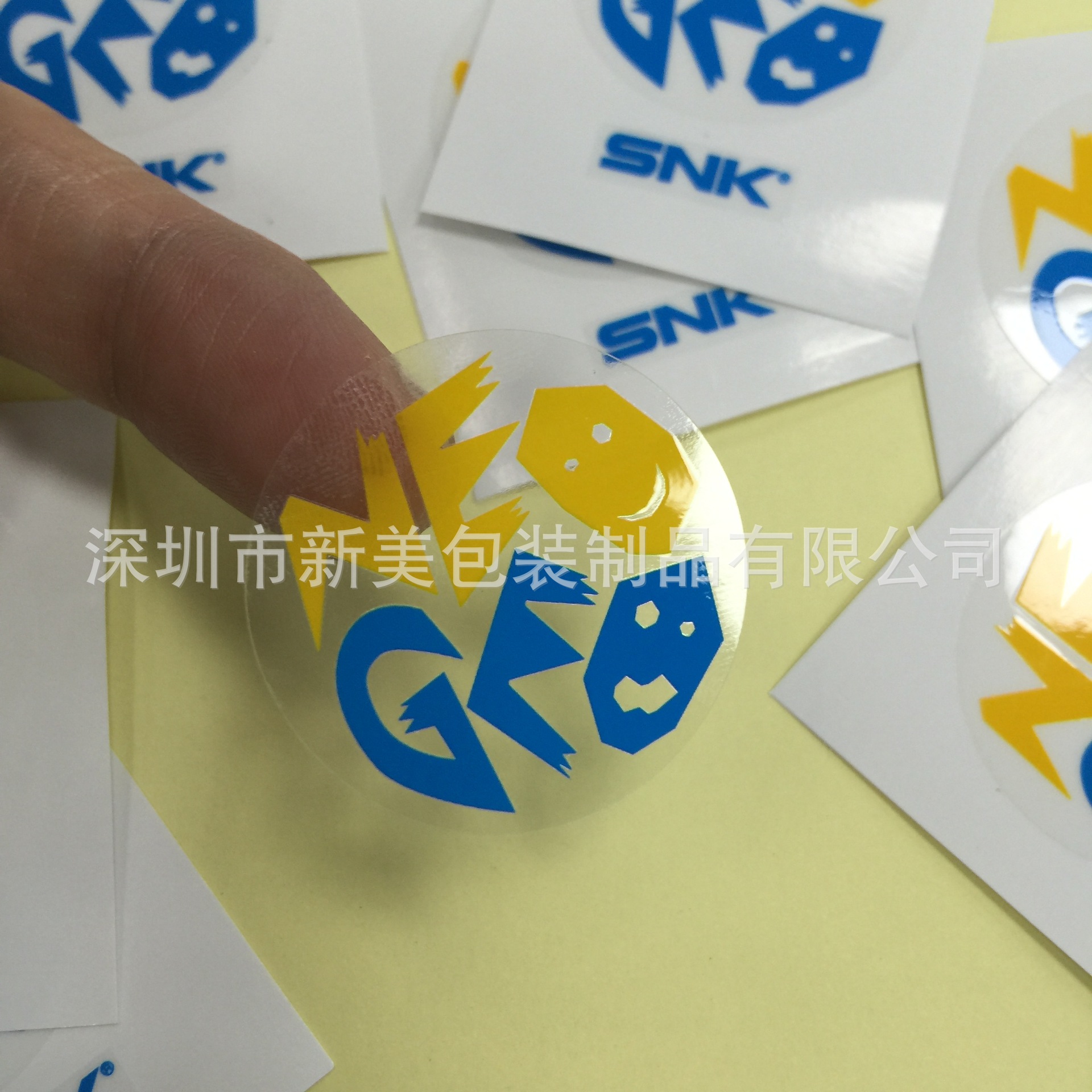 工厂订制 彩印透明PET不干胶标贴 logo贴纸 玩具印刷贴纸图片