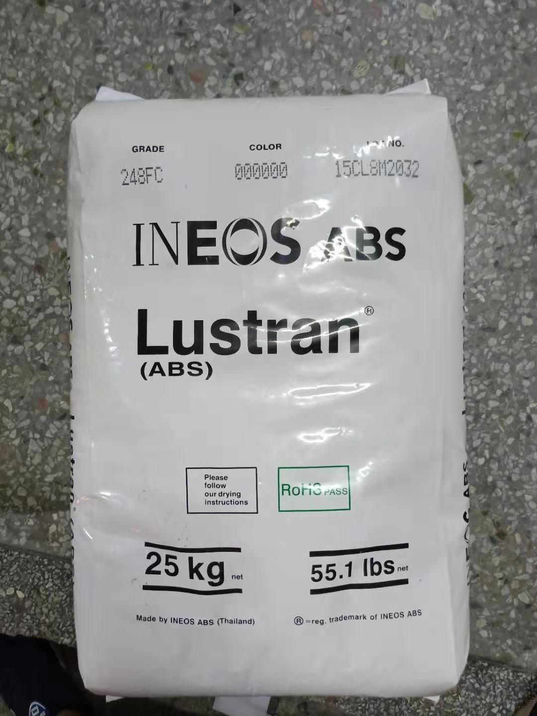 抗撞击耐 Lustran ABS 433 食品级 抗撞击耐 正牌料图片