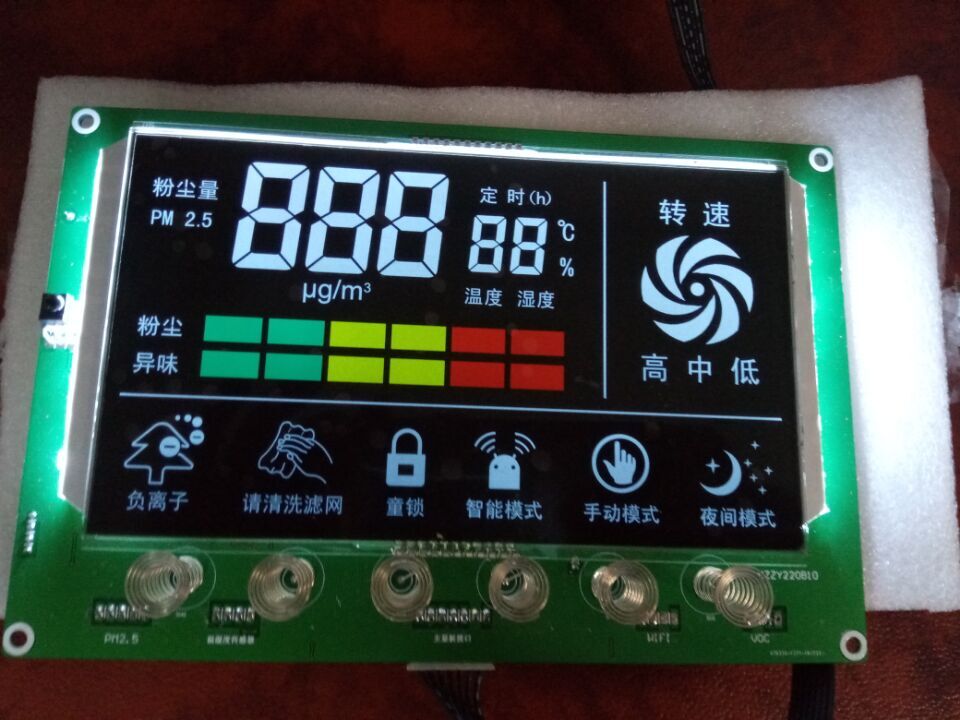 点阵液晶屏定做  多边点阵液晶屏 LCD液晶屏打样    点阵液晶屏图片