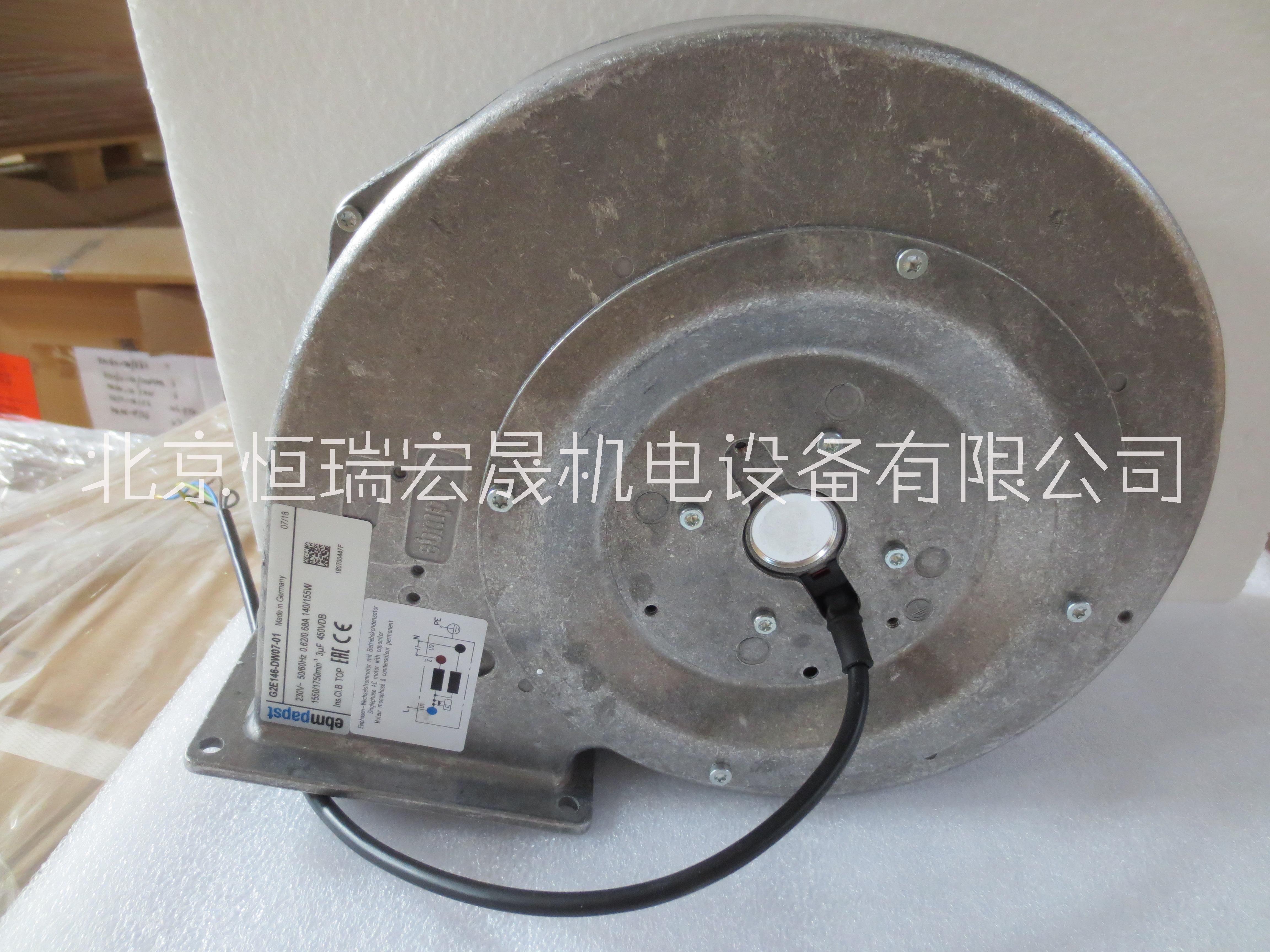 變槳電機(jī)風(fēng)扇圖片/變槳電機(jī)風(fēng)扇樣板圖 (3)