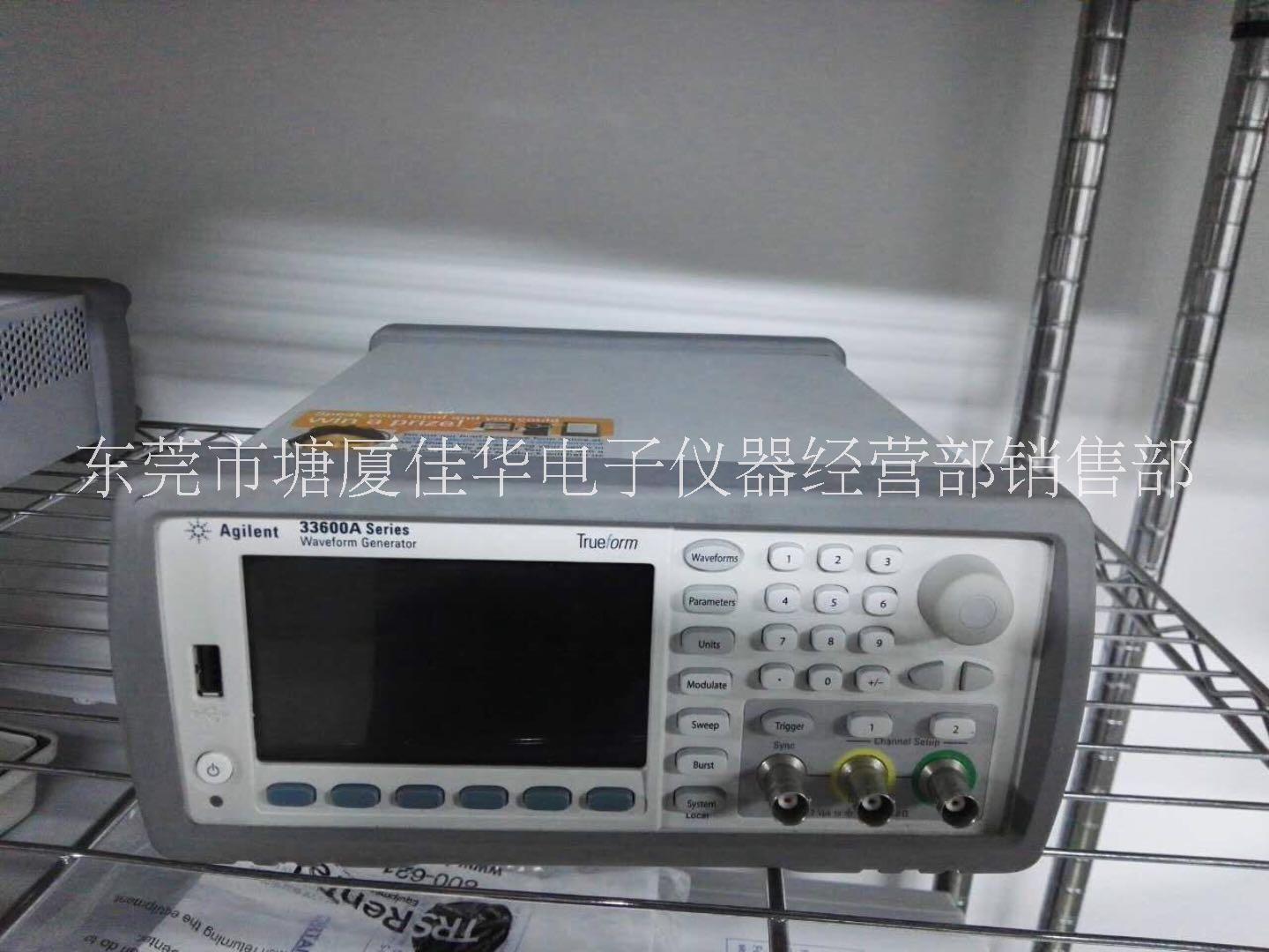 安捷伦33600A函数任意信号发生器Agilent33600A厂家图片