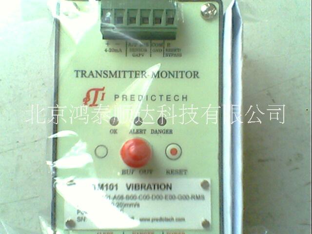 TM301-A02-B00-C00-D00-E01-F00-G00 轴振动变送保护表市场报价|询价电话|供应商|采购渠道图片