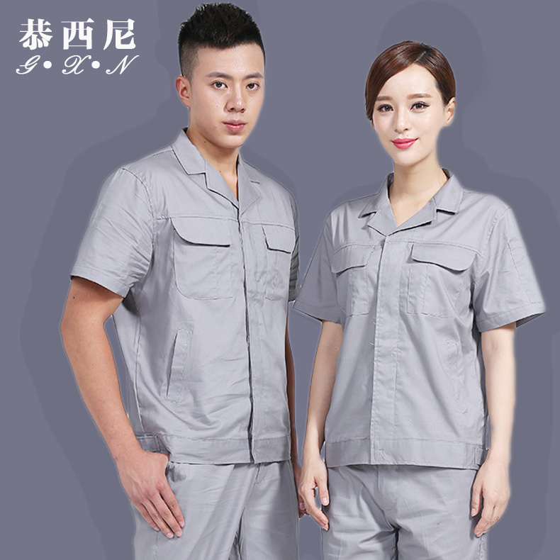 武汉现货工程服纯棉物业保洁工作服图片