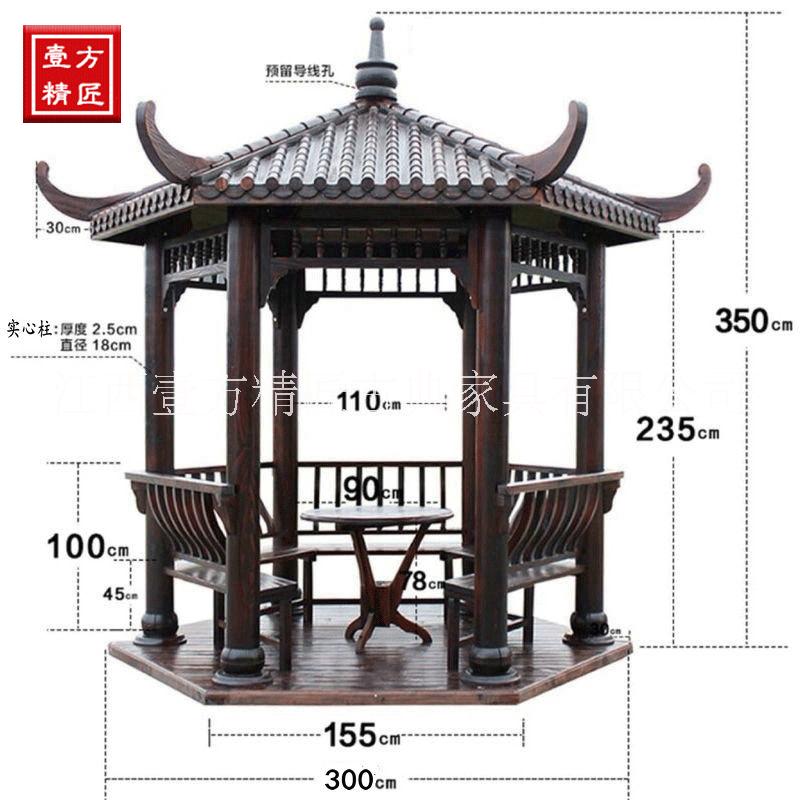 六角凉亭防腐木产品欢迎来图定做图片