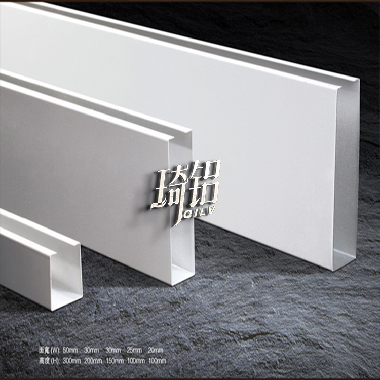 冲孔铝天花 穿孔铝天花 直销穿孔铝板 弧形铝方通  琦铝铝单板厂家图片