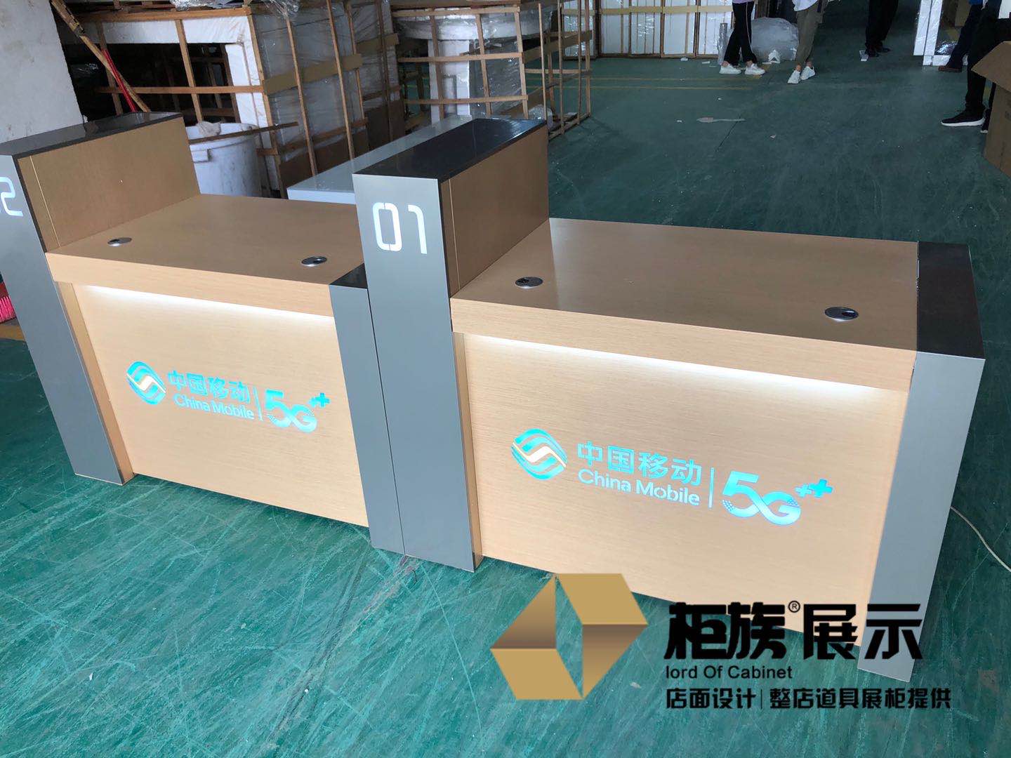 5G移动受理台定制  新款木纹5G电信联通服务前台图片