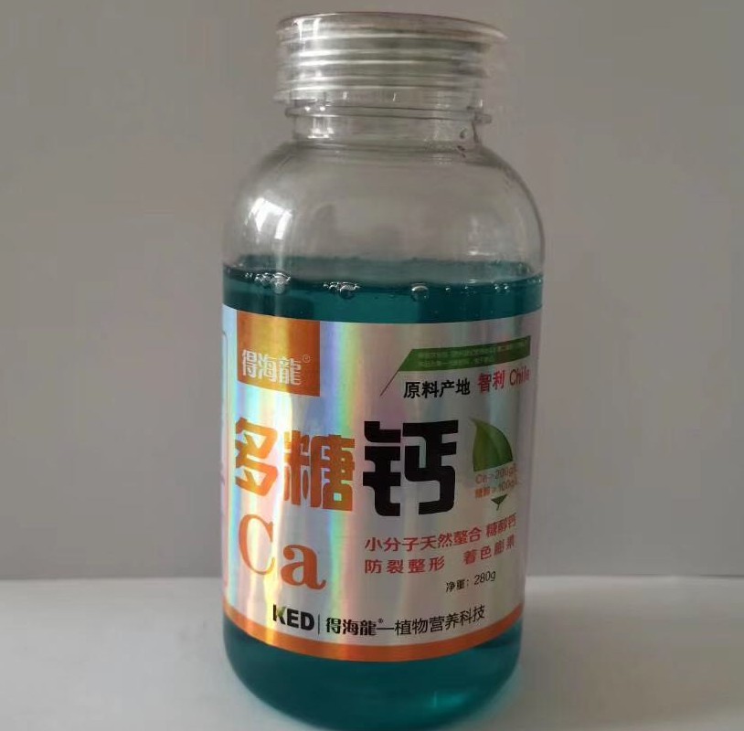 樱桃补钙防裂果，增甜上色得海龙糖醇钙含量300g/L,钙100g/L图片