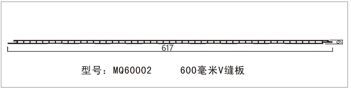 佛山市观色竹木纤维护墙板厂家观色竹木纤维护墙板MQ60002-GS004