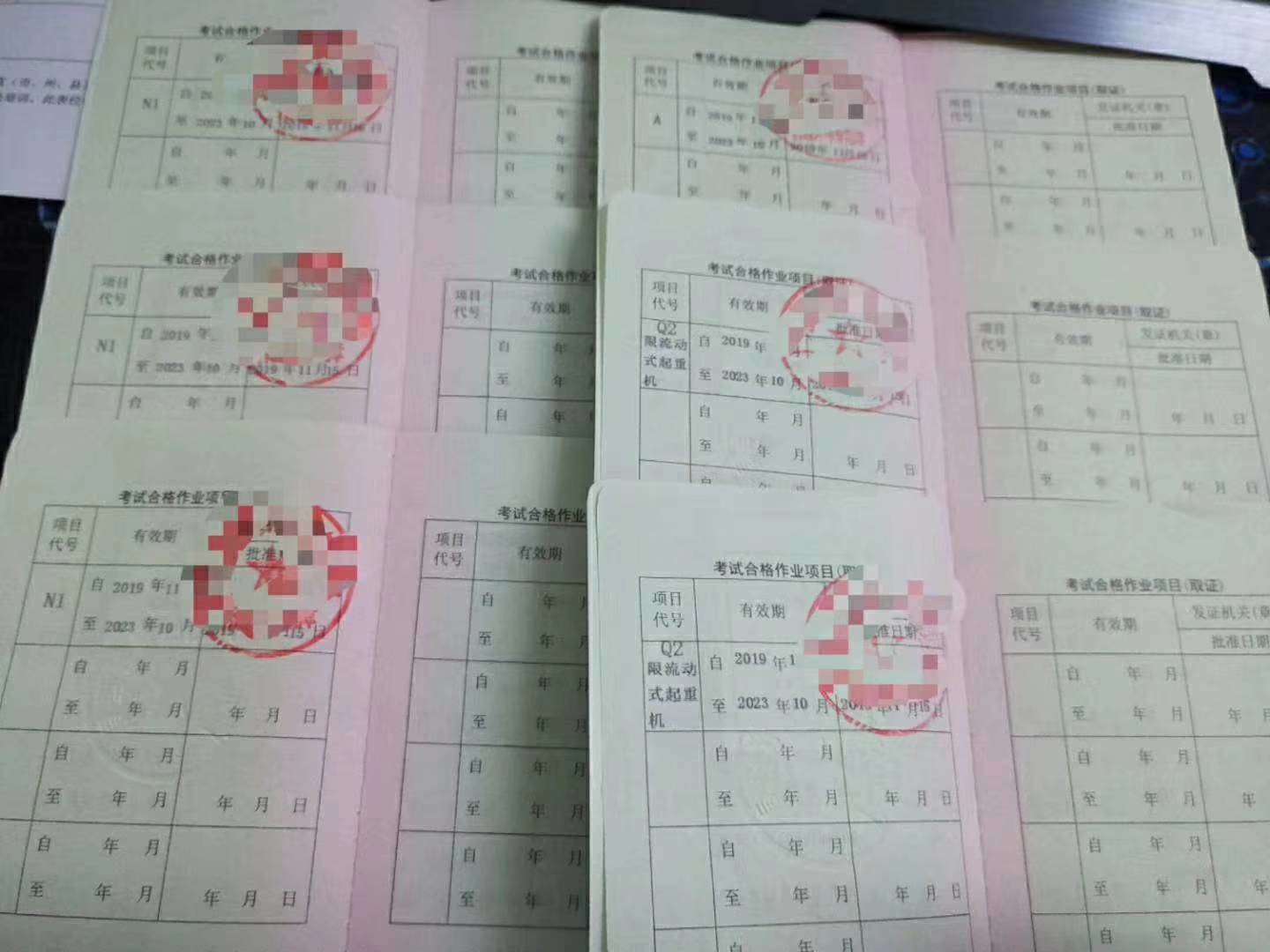 重庆市叉车培训学校 学费低 拿证快 重厂家叉车培训学校 学费低 拿证快 重庆叉车培训学校