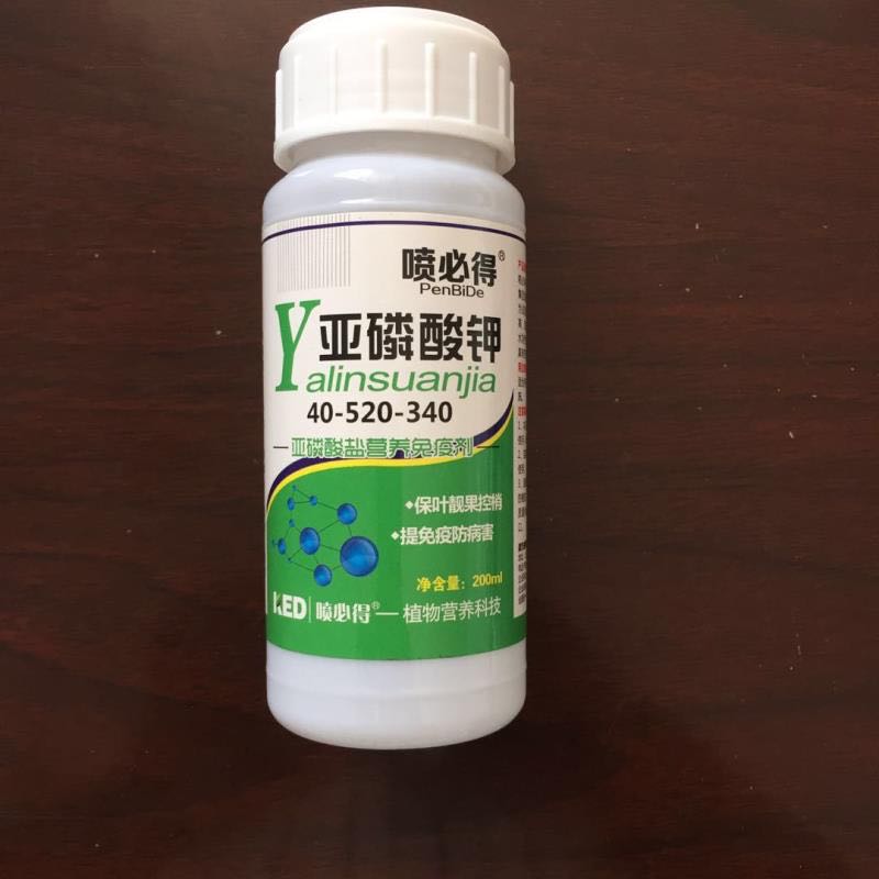 直供得海龙--超磷钾亚磷酸钾，膨果，控旺,促进花芽分化图片