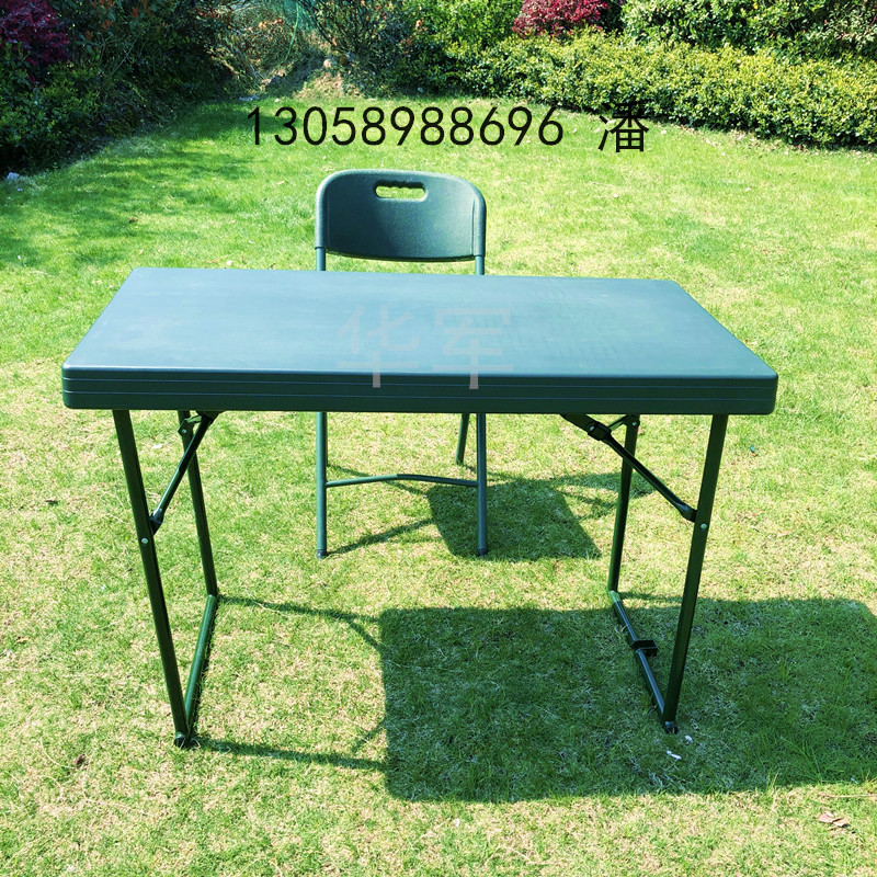 便攜式野戰(zhàn)指揮桌作業(yè)桌*吹塑桌戶外軍迷用*士兵會議折疊桌