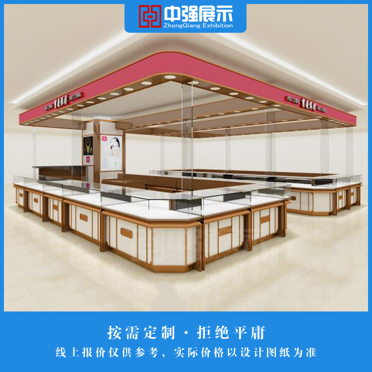 淮安寶慶銀樓珠寶展柜定制