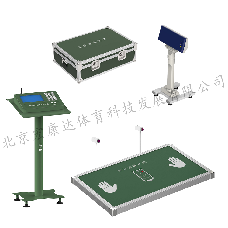 俯卧撑测试仪军人俯卧撑测试仪俯卧撑考核系统   俯卧撑测试仪 俯卧撑测试仪中图片