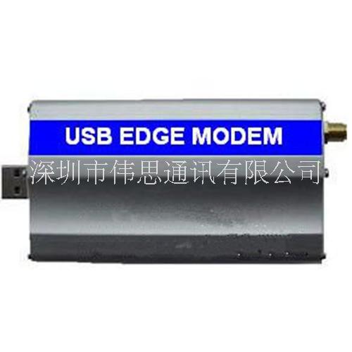 供应USB EDGE MODEM Q2687RD BY-U2687E 工业级USB EDGE MODE图片