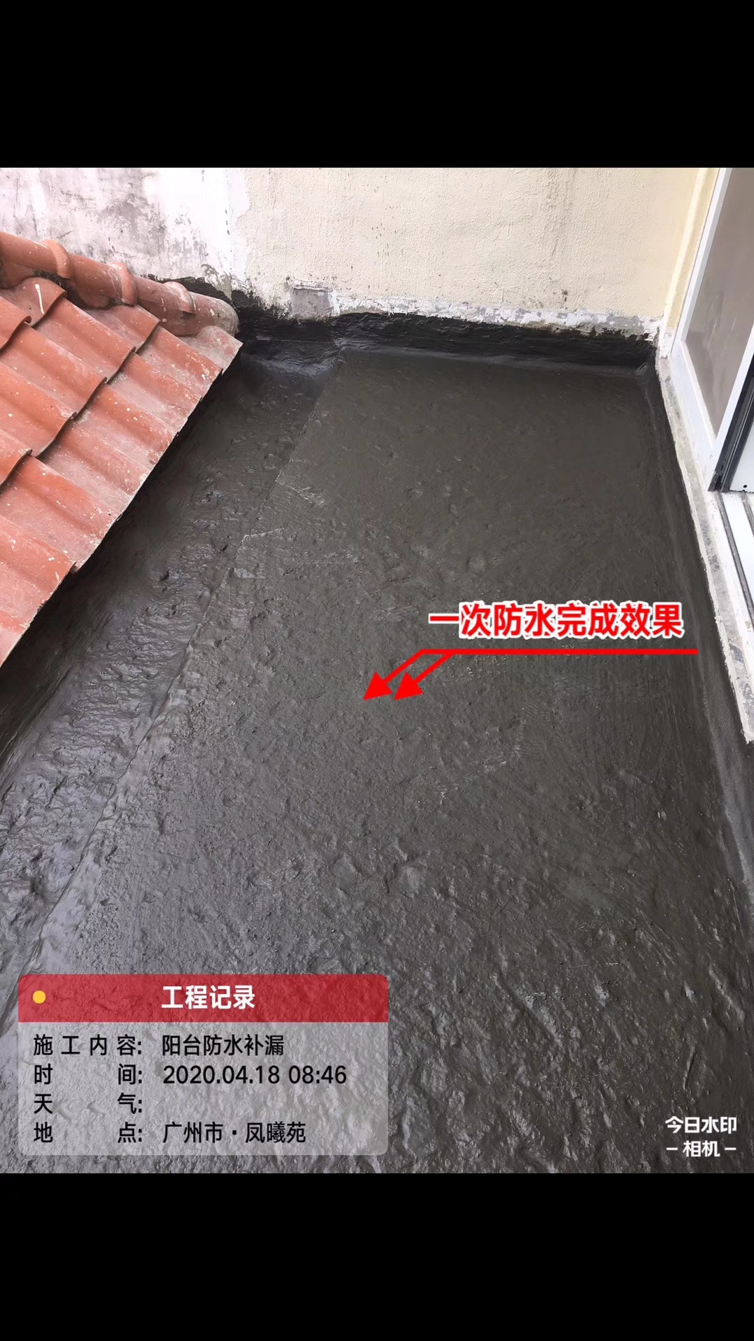 别墅露台防水补漏/补漏施工别墅/加固接缝补漏/加建加固补漏/补漏加建加固图片