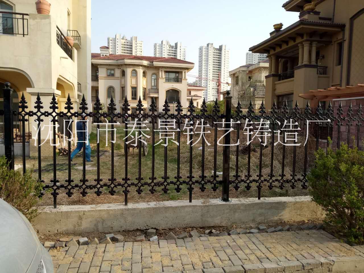 沈阳围墙铁艺护栏/沈阳围墙铁艺栅栏/沈阳铸铁围墙护栏图片