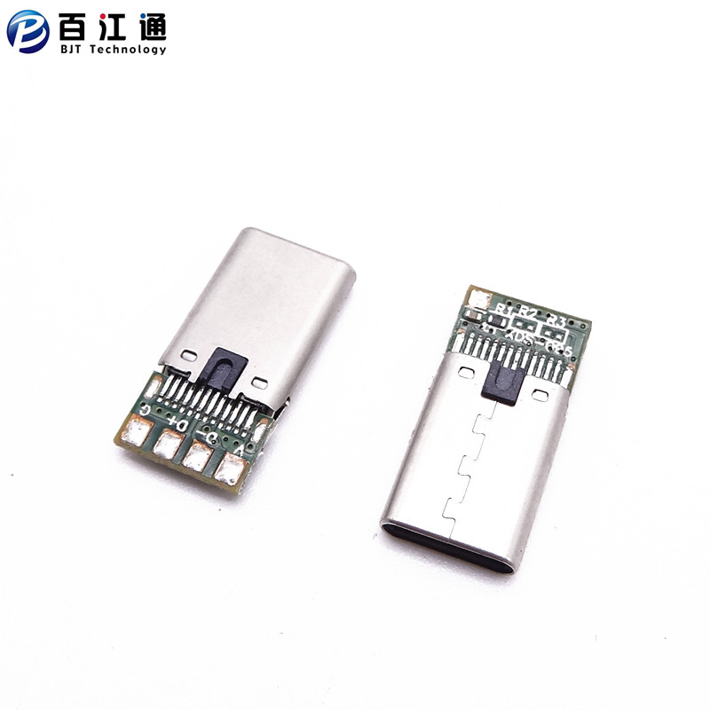 USB3.1C/M图片