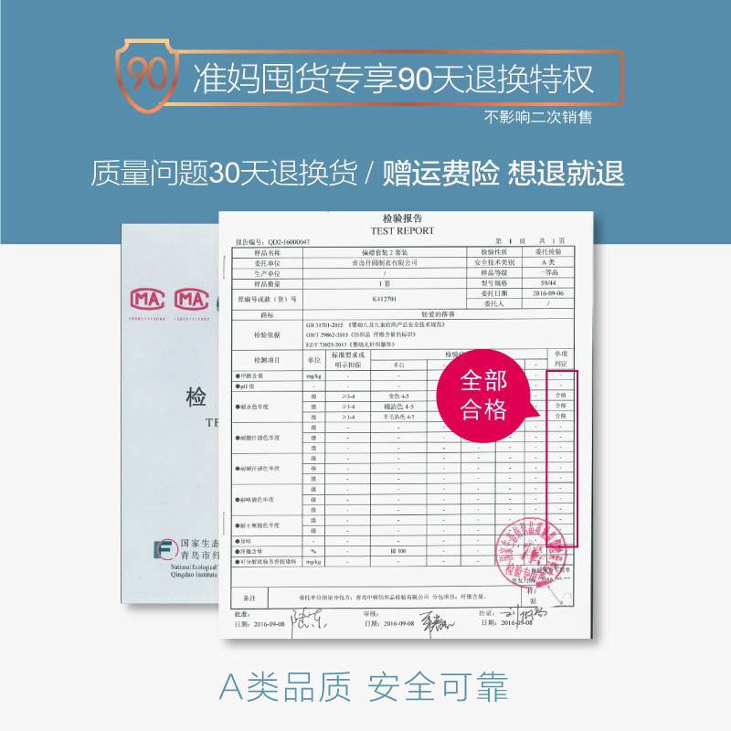 斜系绑带分体套装汕头生产厂家 生产销售加工一站式服务 品质保证 斜系绑带分体套装