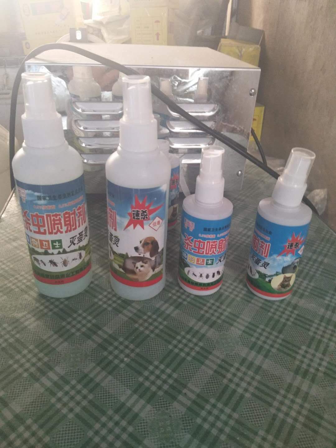 蚂蚁药跳蚤虱子药批发宠物杀虫灭跳蚤虱子药 杀虫剂图片