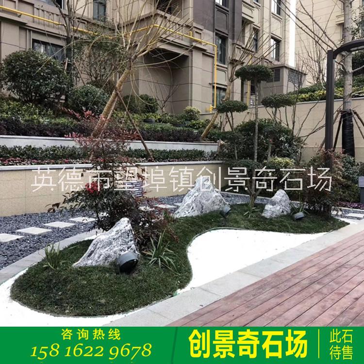 泰山石切片加工产地 泰山石切片组合 园林摆景泰山石 雪浪石切片造景 大小奇形加工石头制作