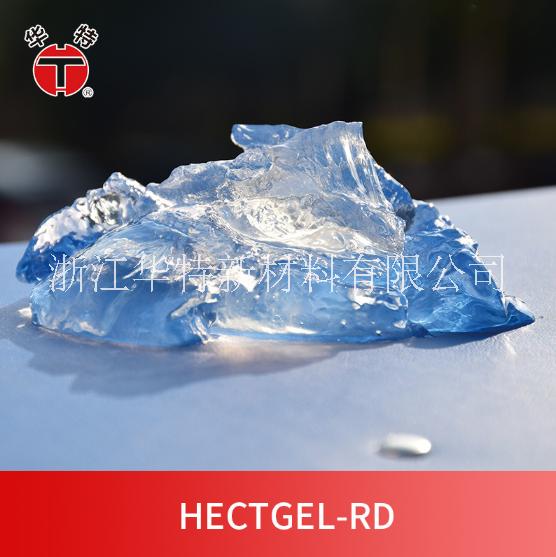 供应Hectgel S482高透明锂皂石流变助剂（保护胶）