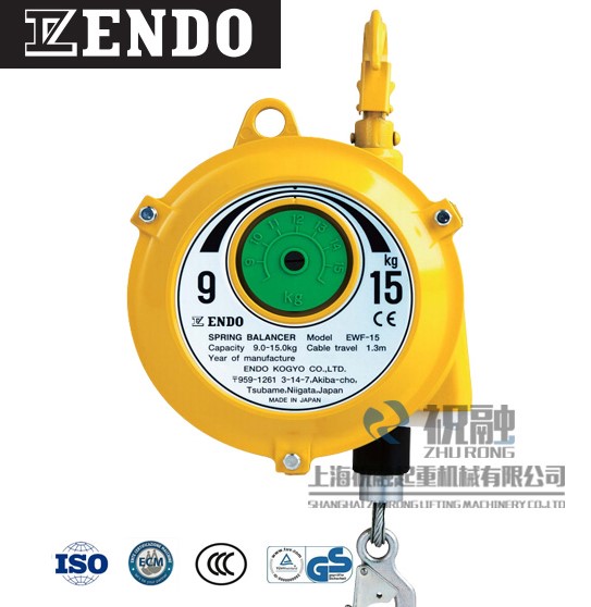 上海原装EW-3  日本ENDO远藤弹簧平衡器代理图片