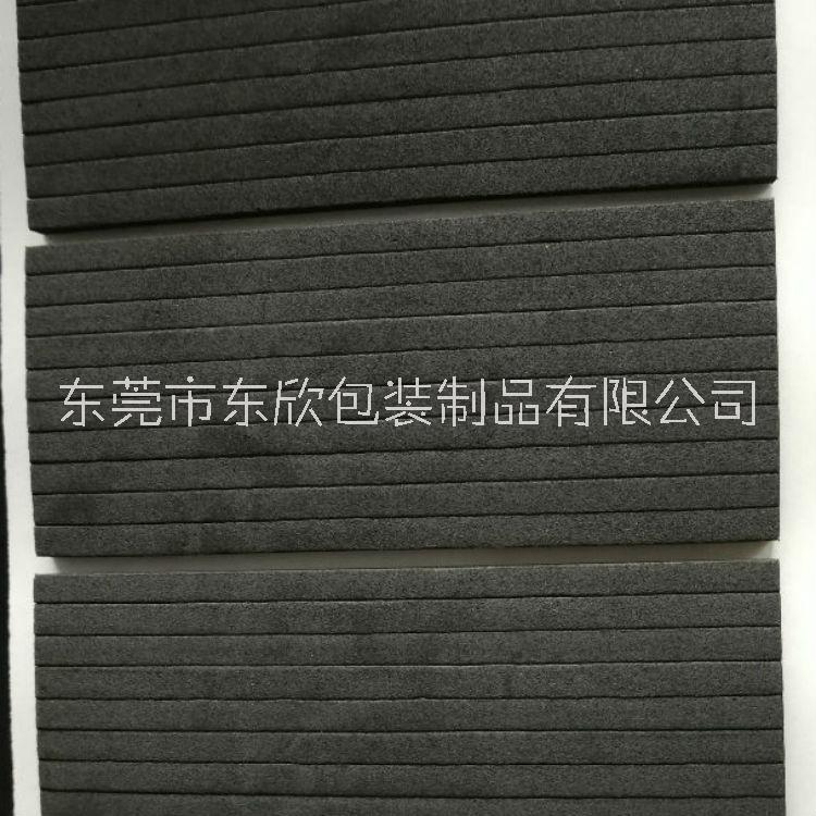 泡棉密封胶条  EVA泡棉密封胶条加工厂家  按需求个性化定制加工生产图片