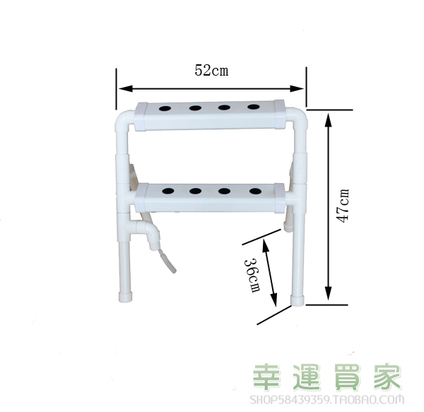 幸运买家阳台室内懒人无土栽培设备槽PVC-U种菜机水培梯式种植架 室内种植菜架