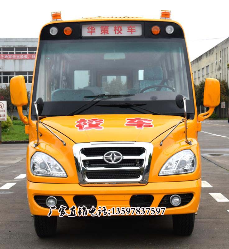 華策19座幼兒園國六校車圖片