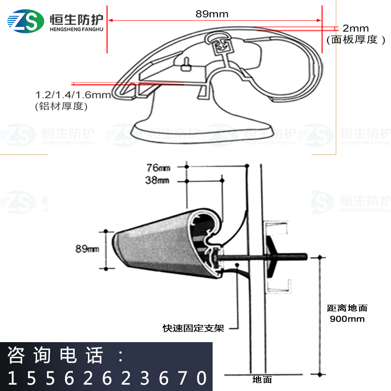 济南市医&院防撞扶手厂家医&院防撞扶手医用走廊防撞扶手养老院酒店89圆弧形过道PVC铝合金防滑扶手