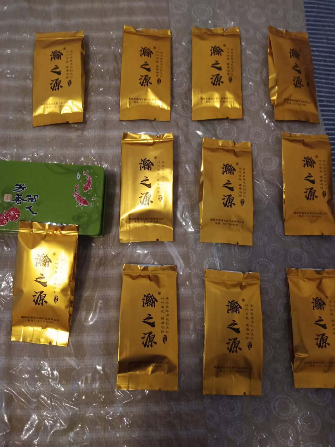 五行延壽茶圖片